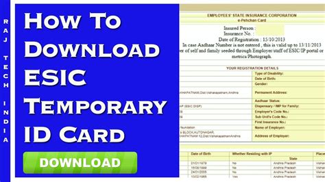 smart card esic images|how to generate esic card.